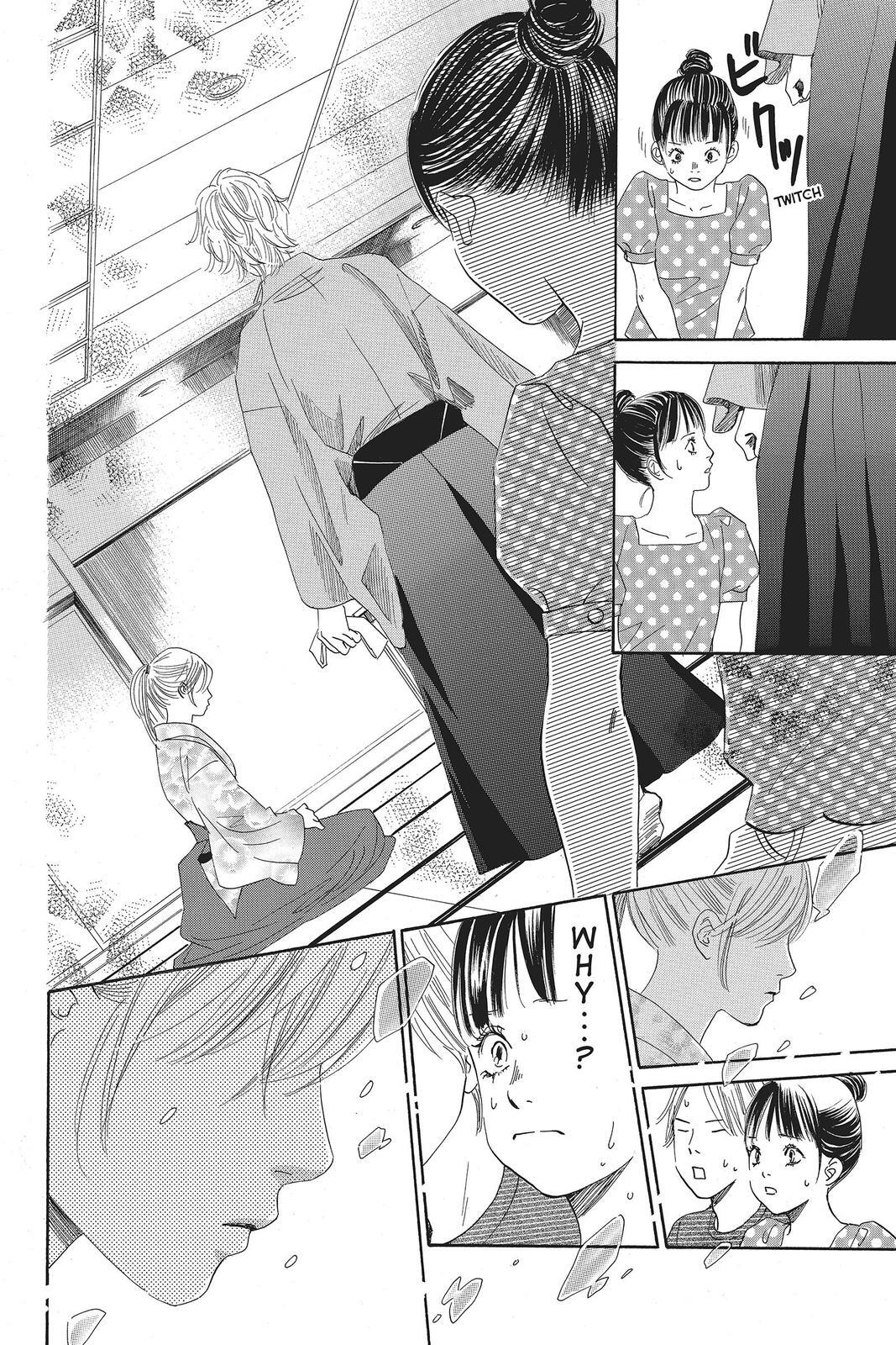 Read Chihayafuru Manga Online