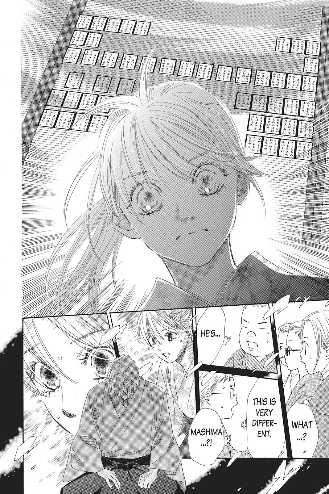 Read Chihayafuru Manga Online