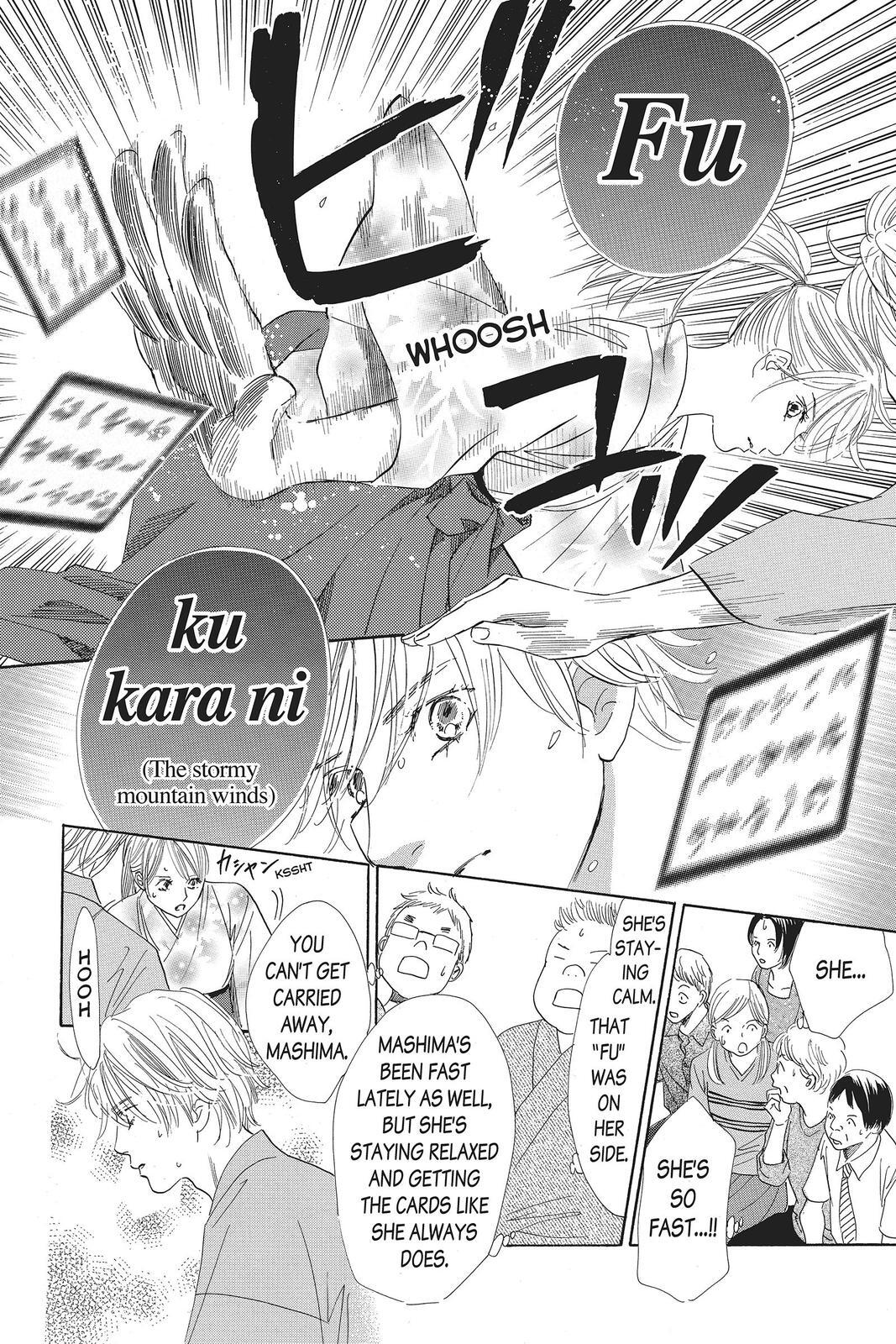 Read Chihayafuru Manga Online
