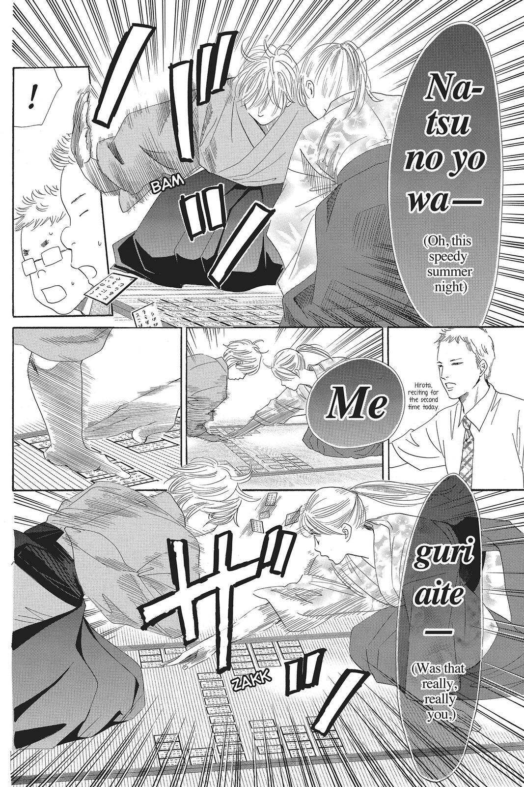 Read Chihayafuru Manga Online
