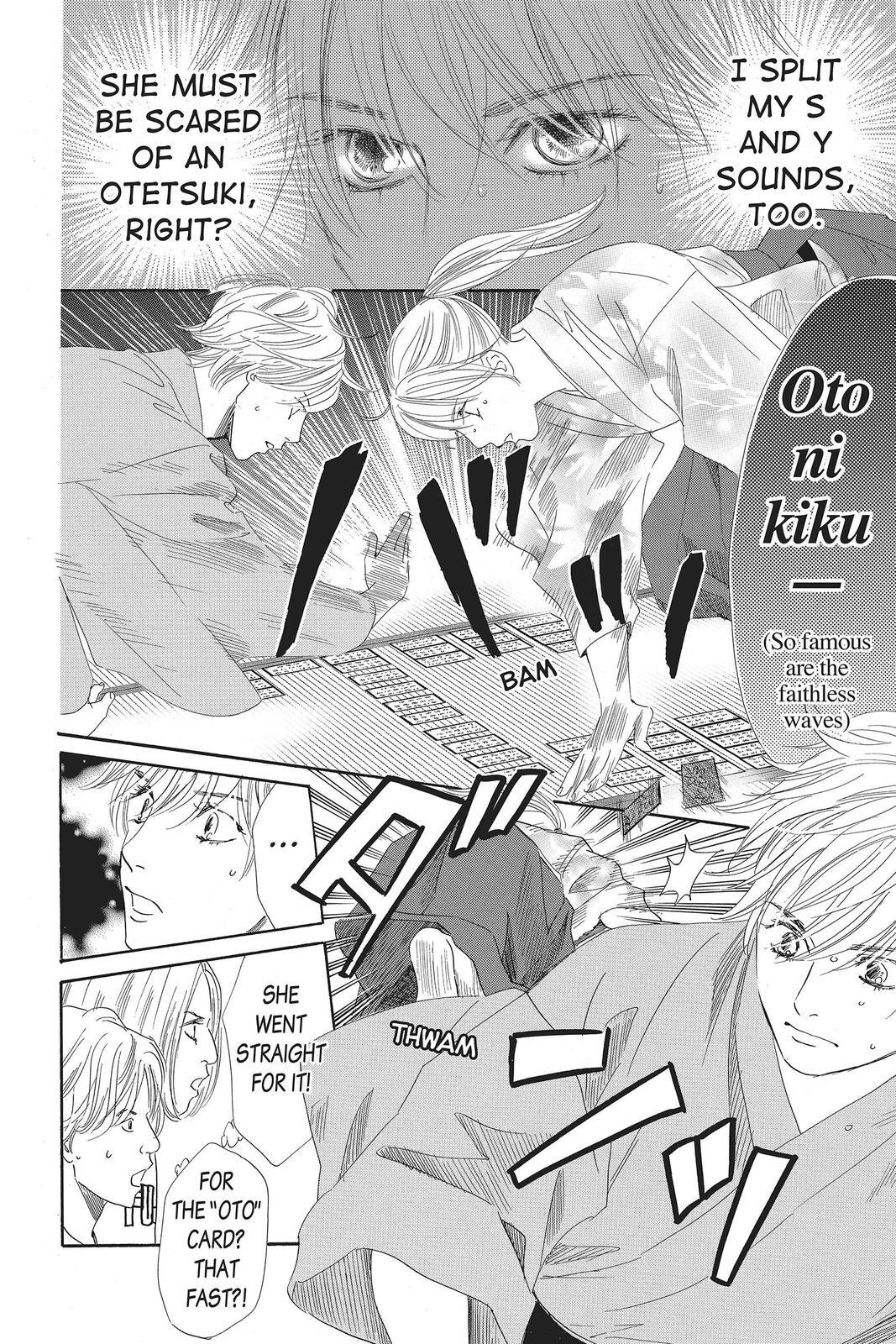 Read Chihayafuru Manga Online