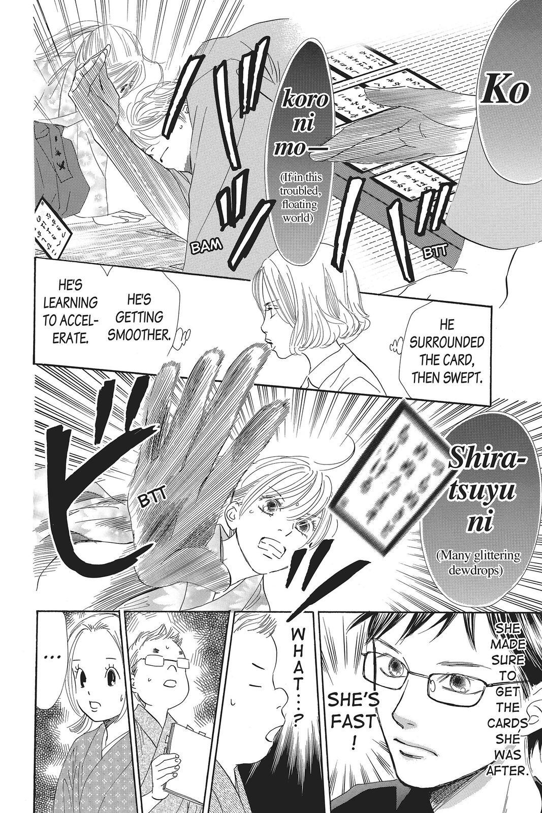 Read Chihayafuru Manga Online