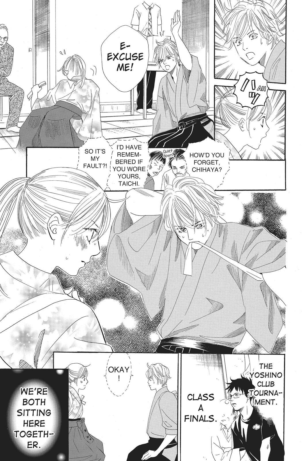 Read Chihayafuru Manga Online