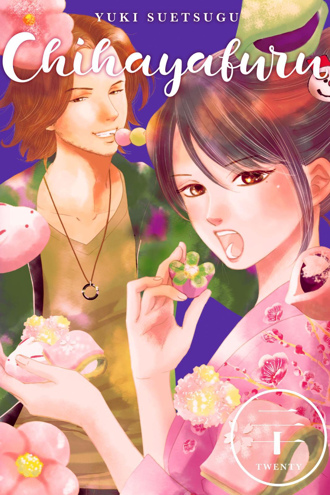 Read Chihayafuru Manga Online