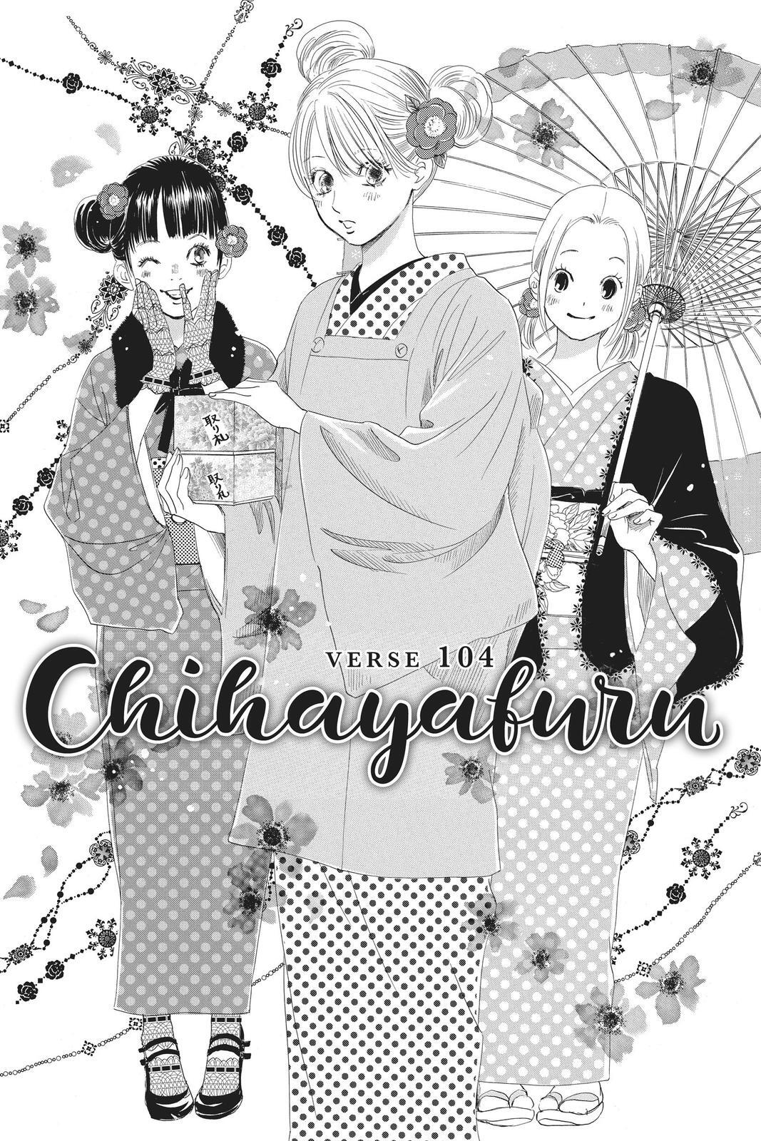 Read Chihayafuru Manga Online