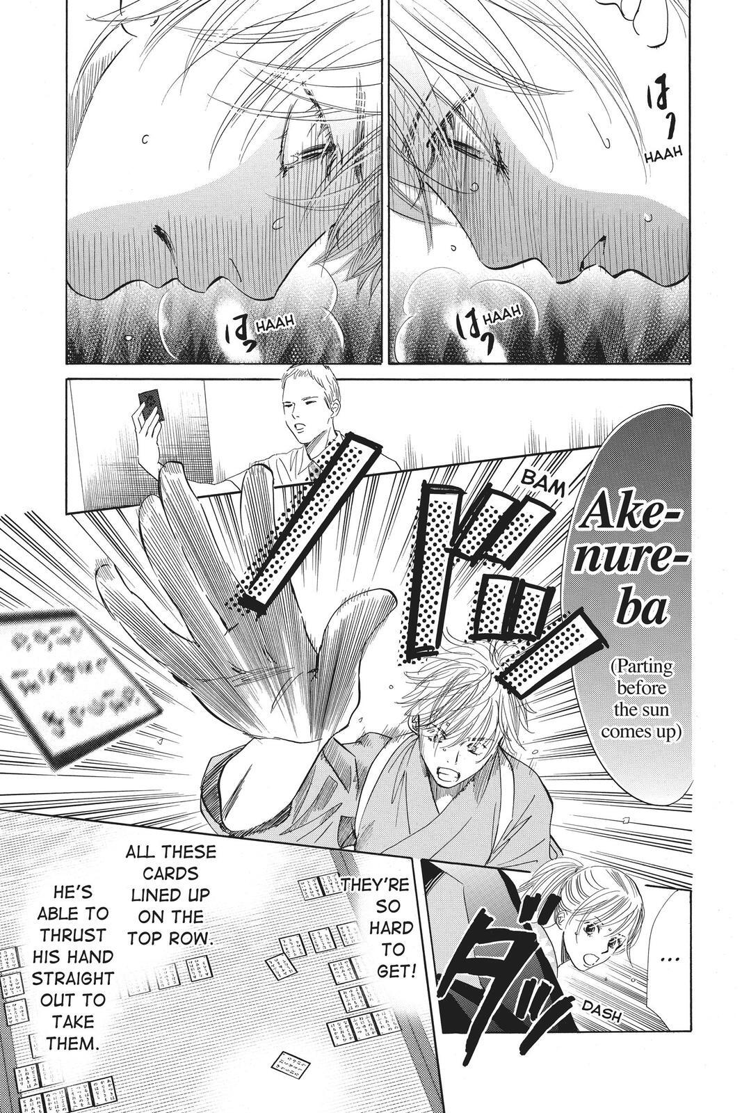 Read Chihayafuru Manga Online