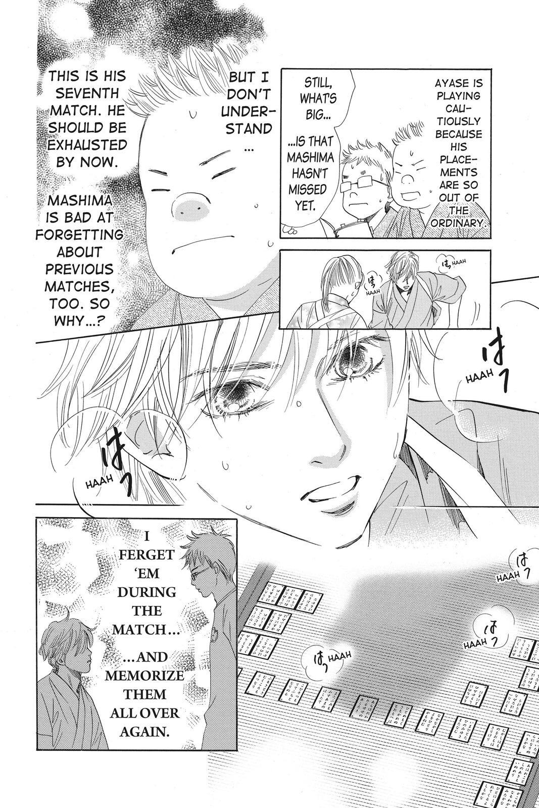 Read Chihayafuru Manga Online