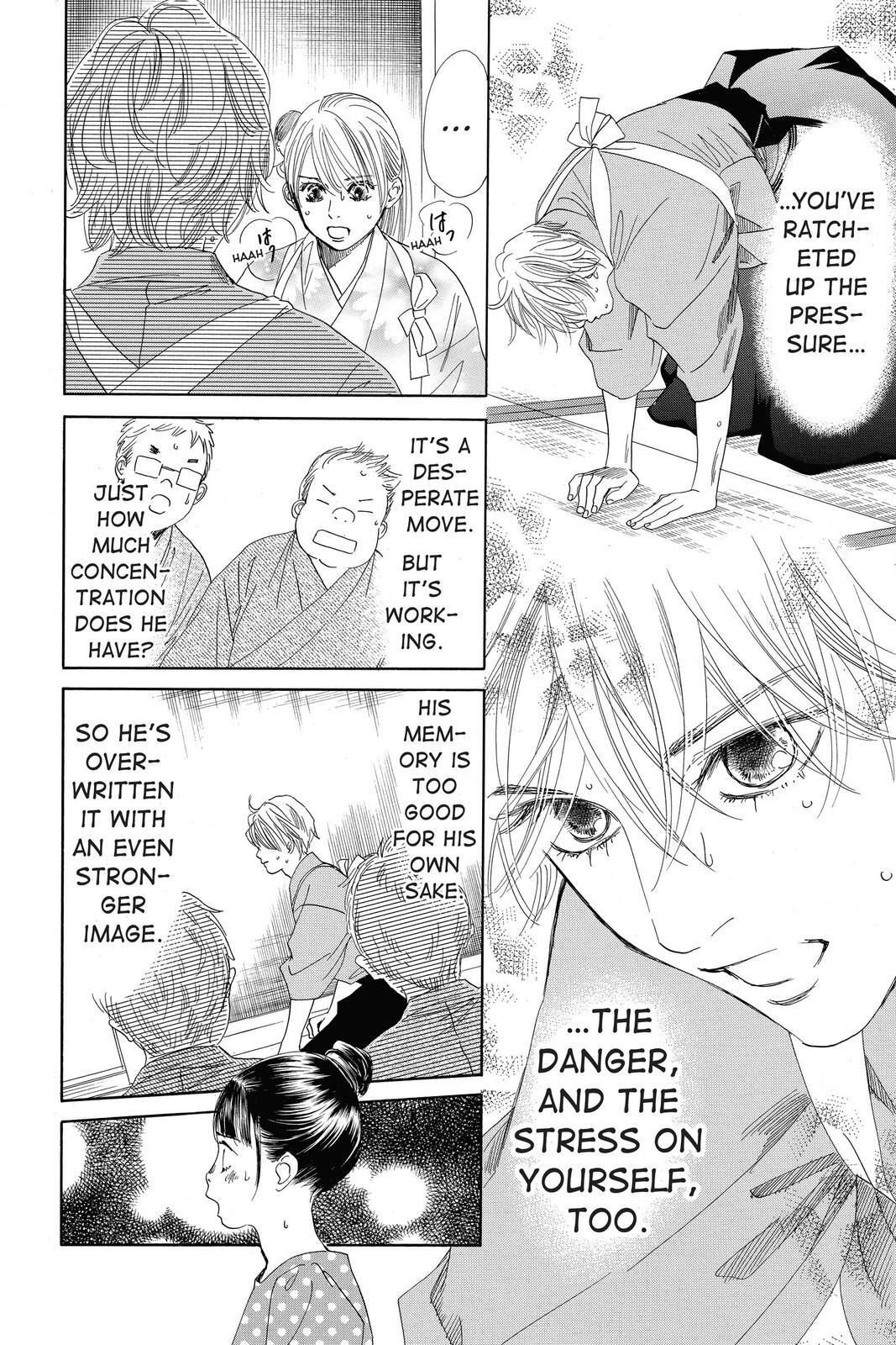 Read Chihayafuru Manga Online