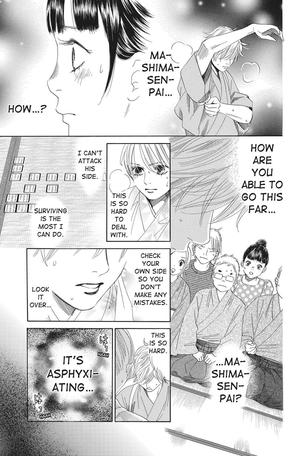 Read Chihayafuru Manga Online