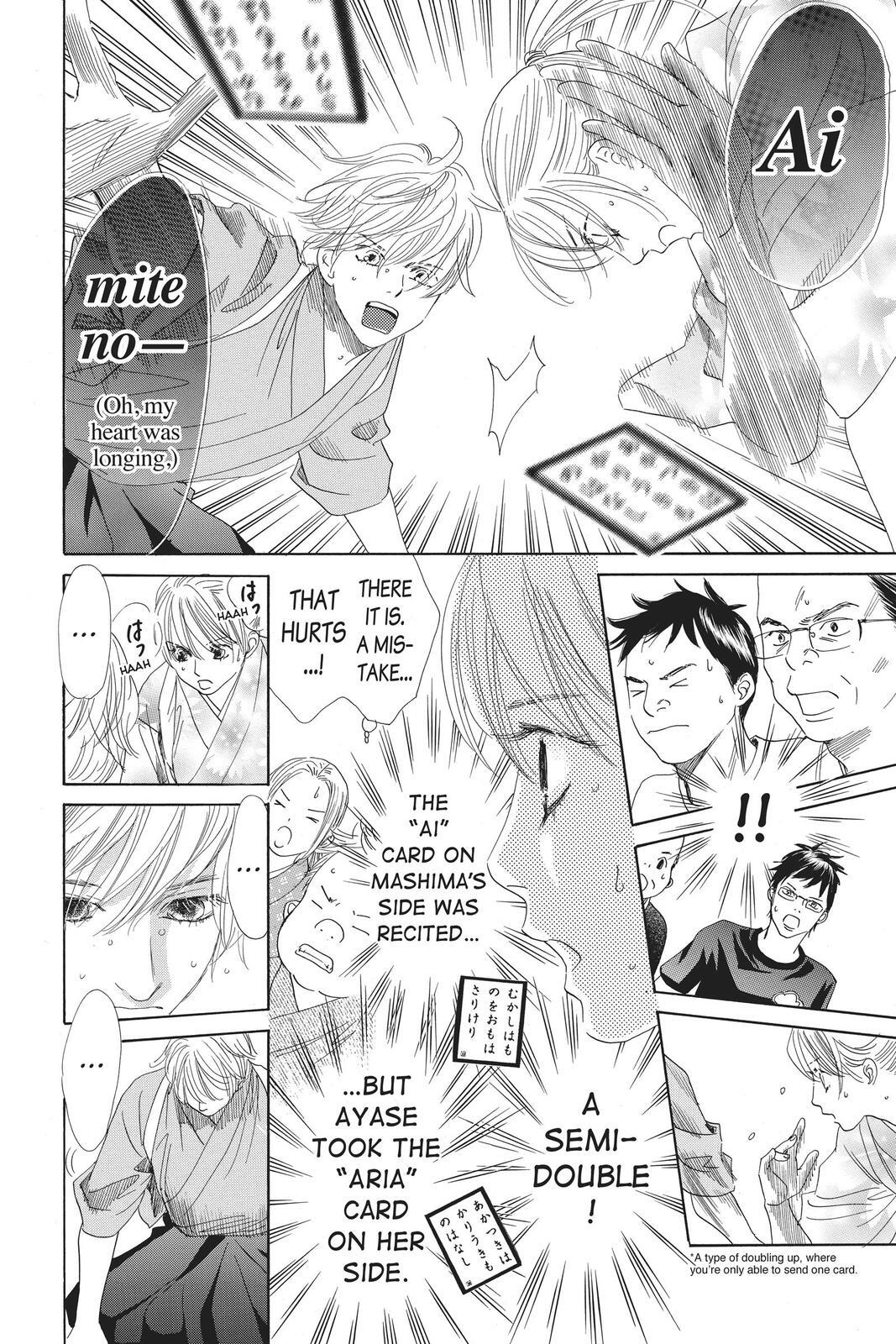 Read Chihayafuru Manga Online