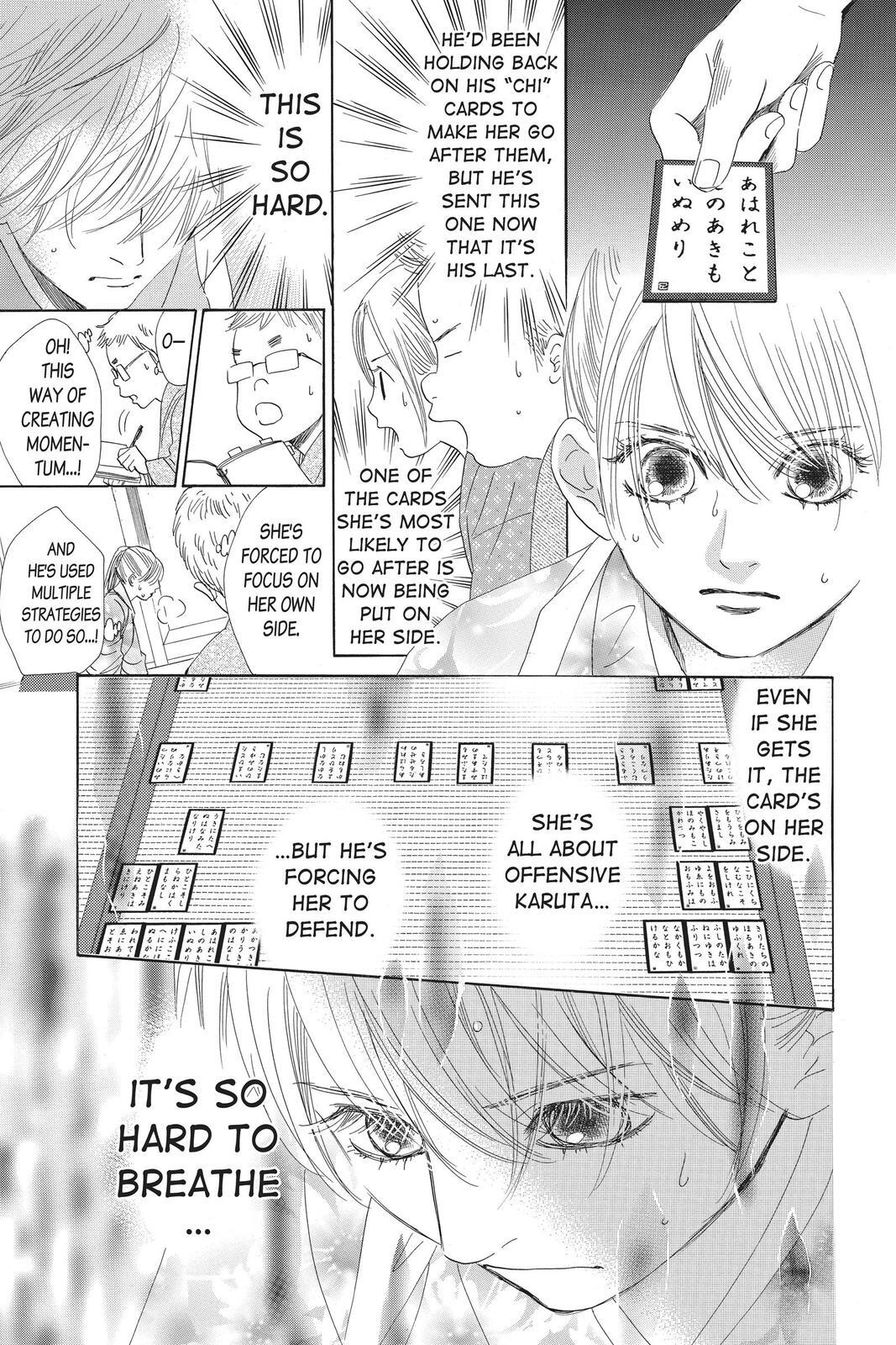 Read Chihayafuru Manga Online