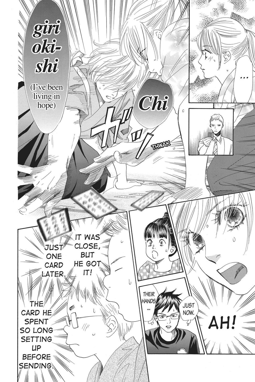 Read Chihayafuru Manga Online