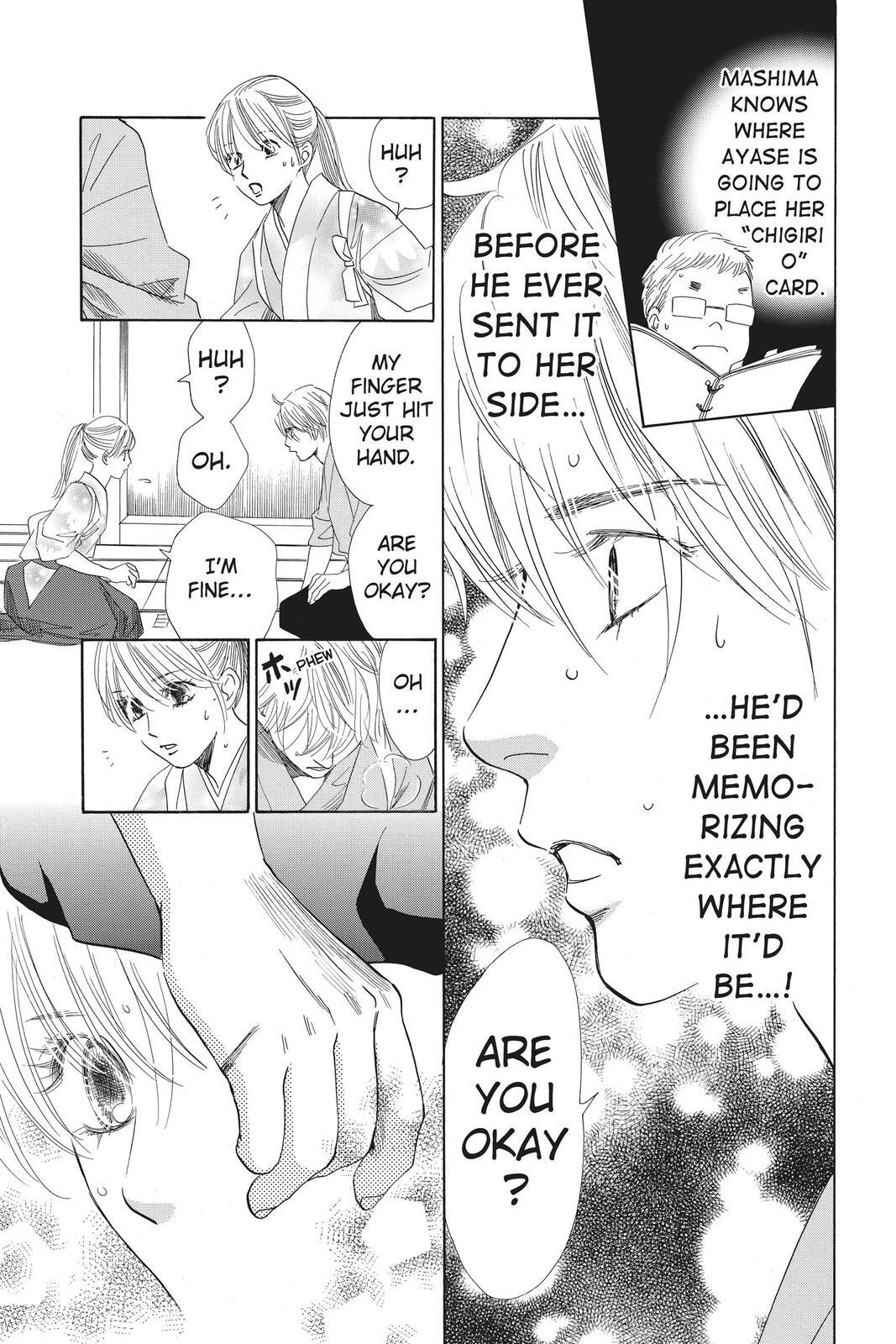 Read Chihayafuru Manga Online