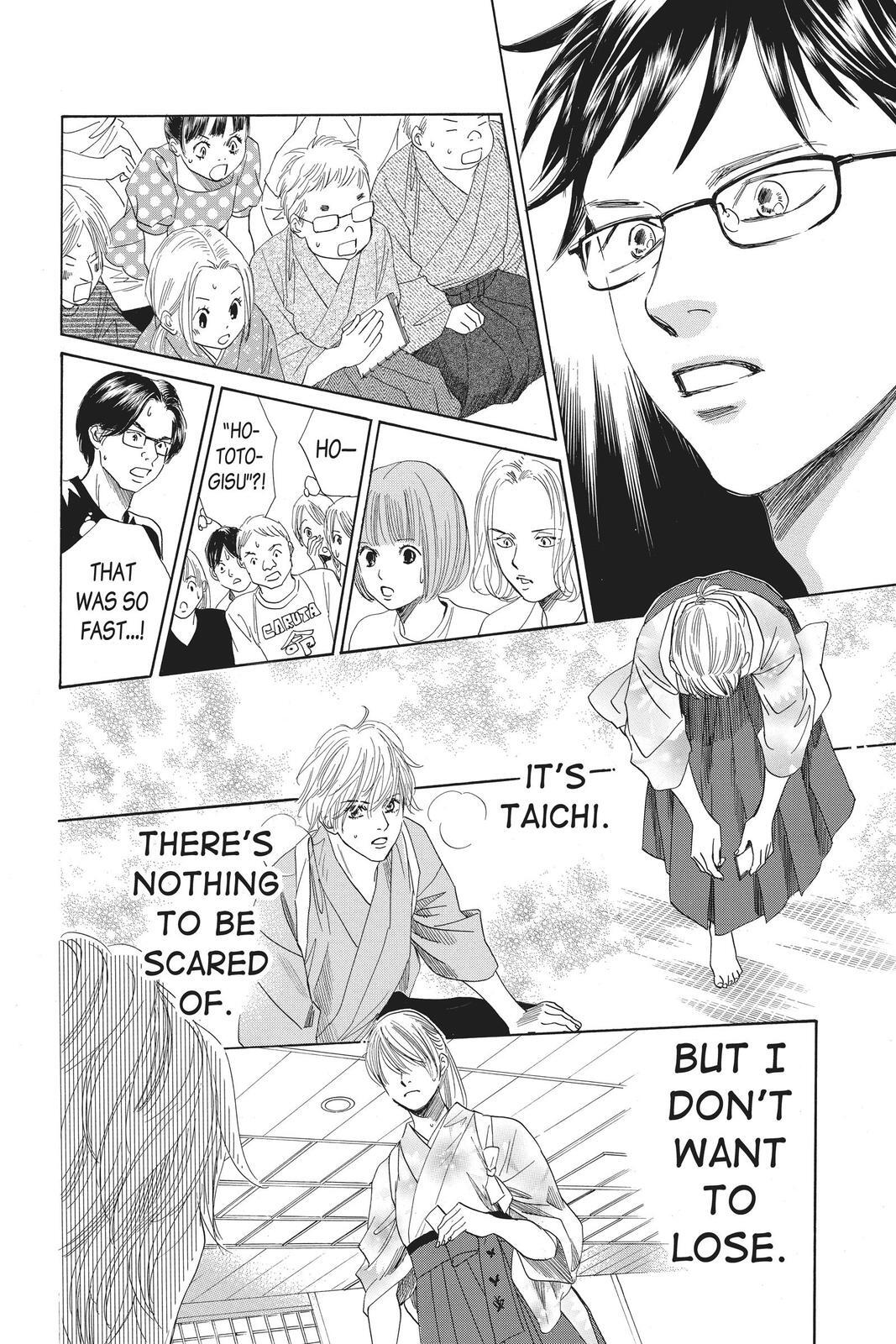 Read Chihayafuru Manga Online