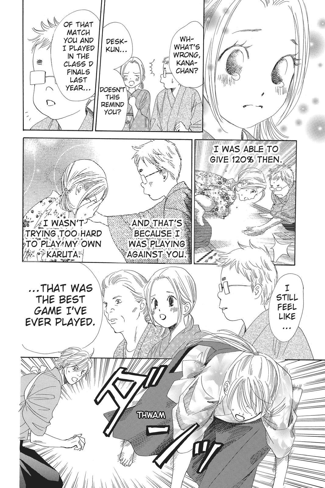 Read Chihayafuru Manga Online
