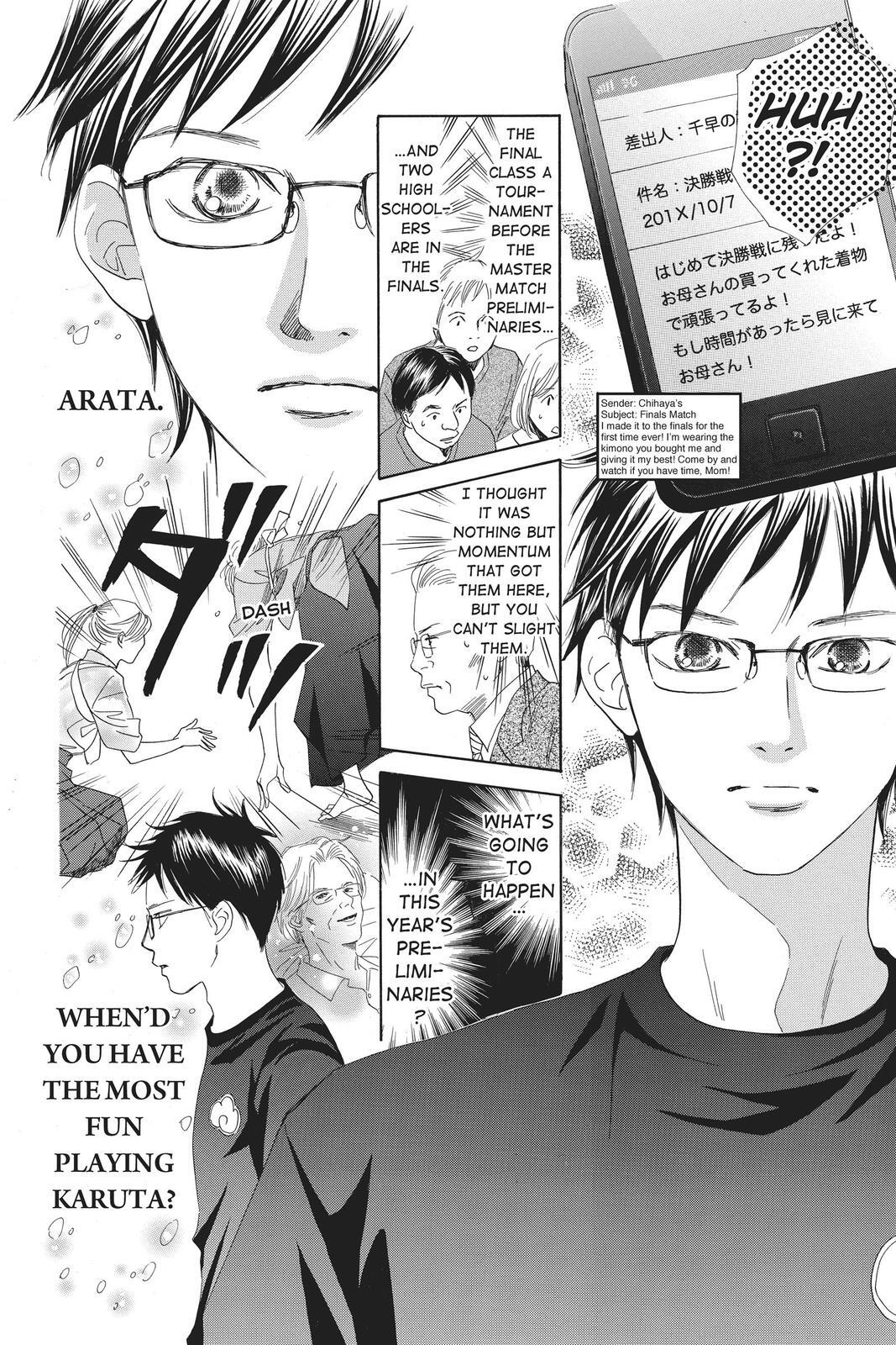 Read Chihayafuru Manga Online