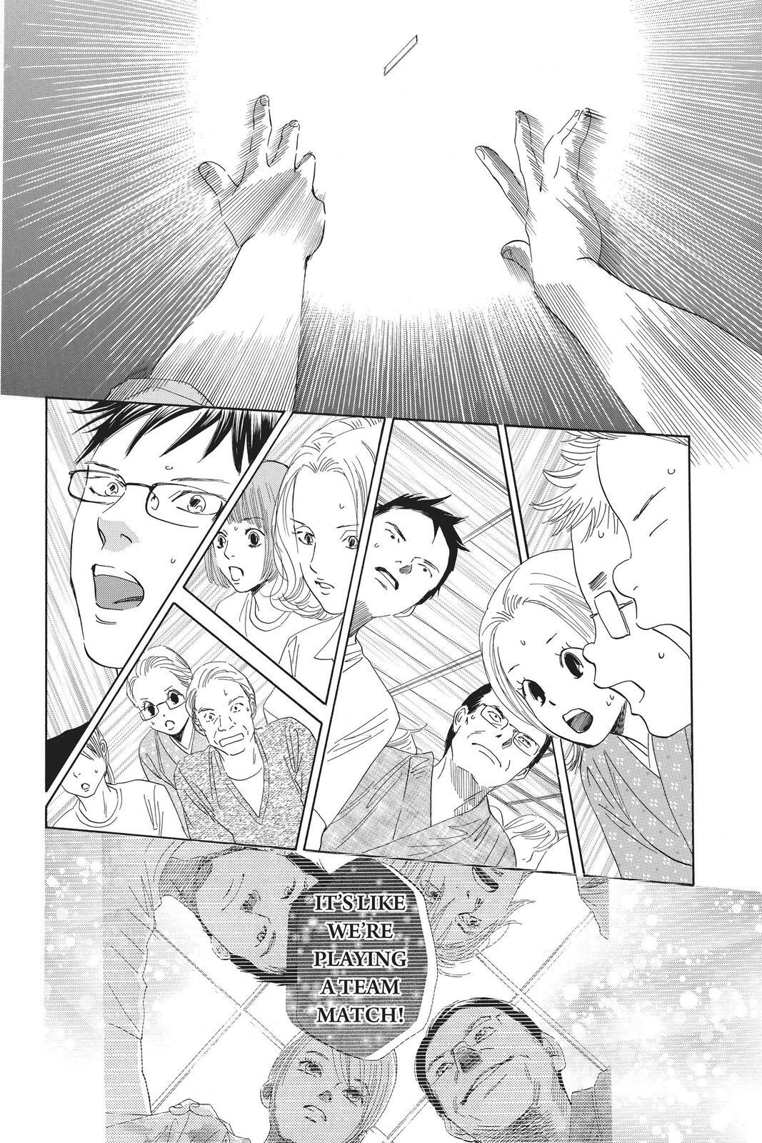 Read Chihayafuru Manga Online