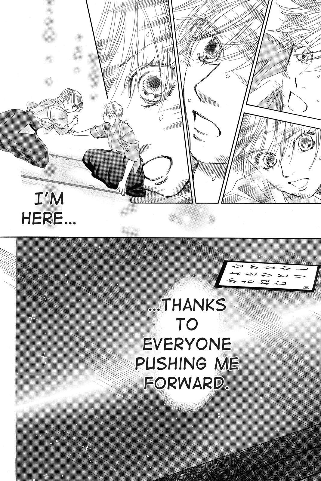 Read Chihayafuru Manga Online