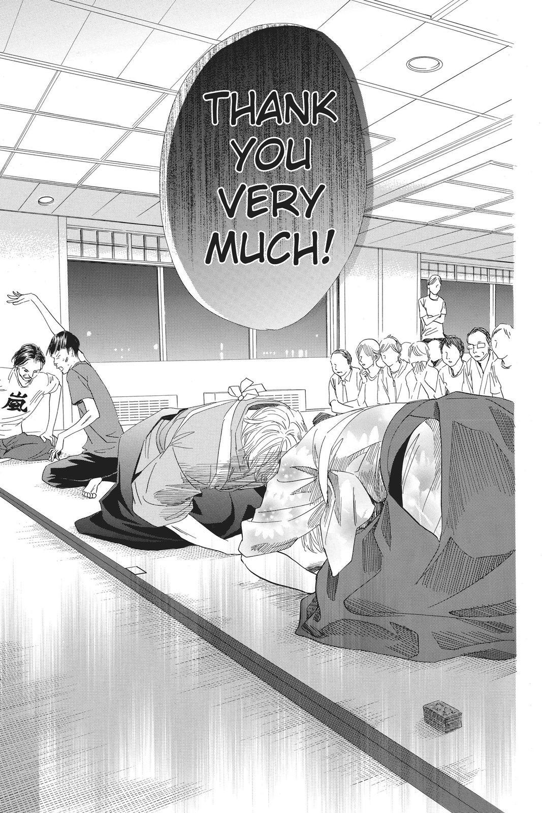 Read Chihayafuru Manga Online