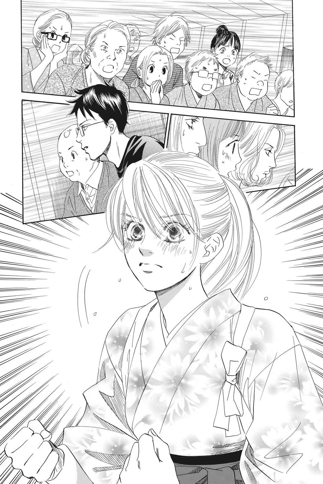 Read Chihayafuru Manga Online