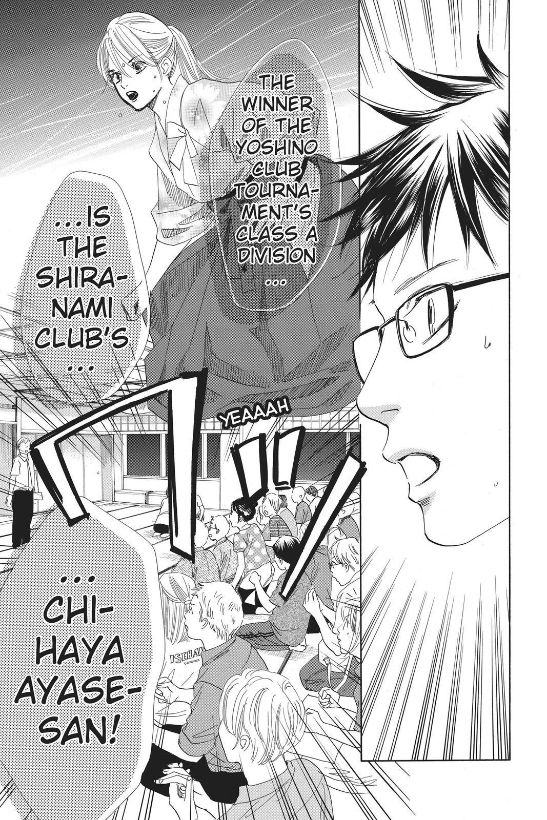 Read Chihayafuru Manga Online