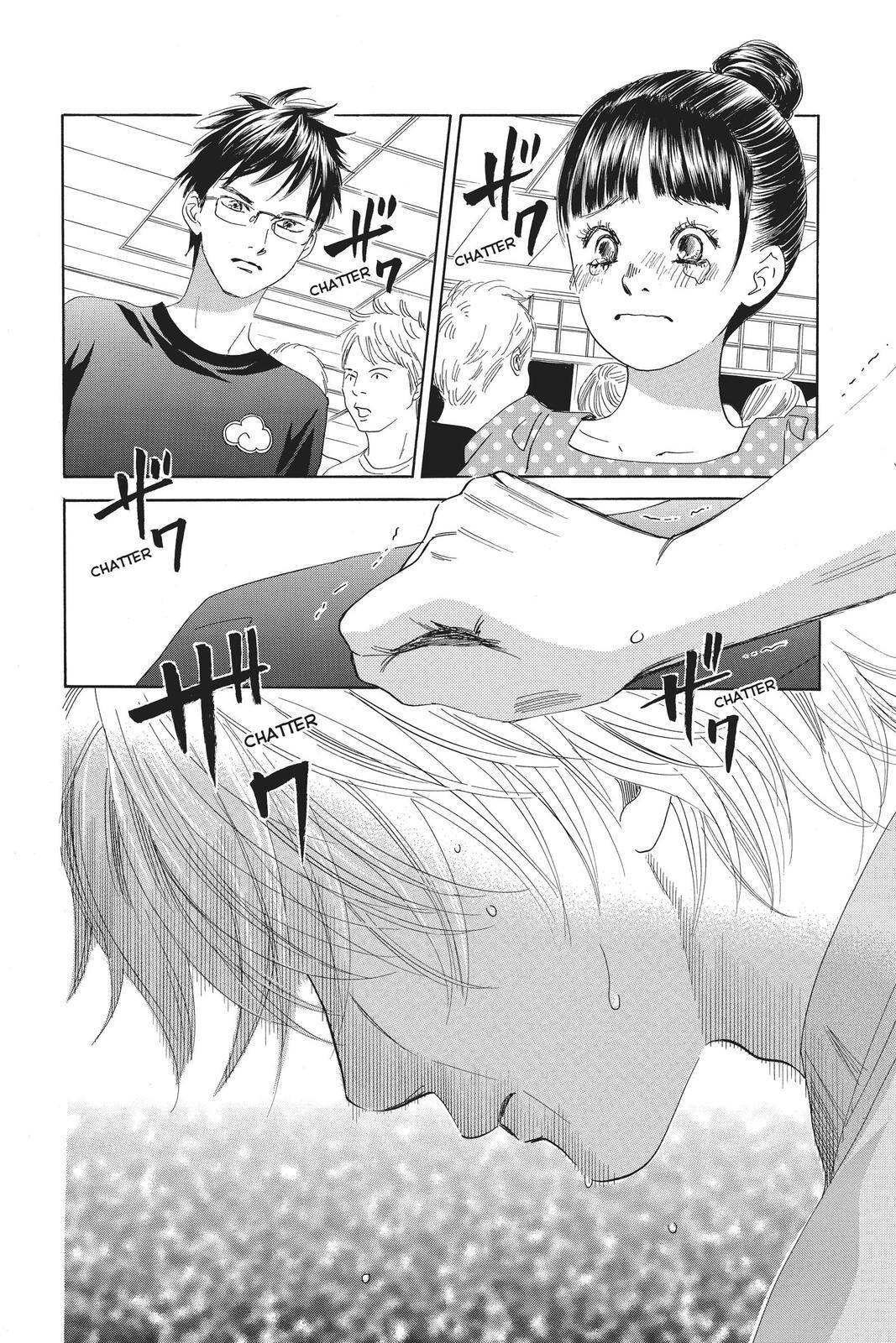 Read Chihayafuru Manga Online