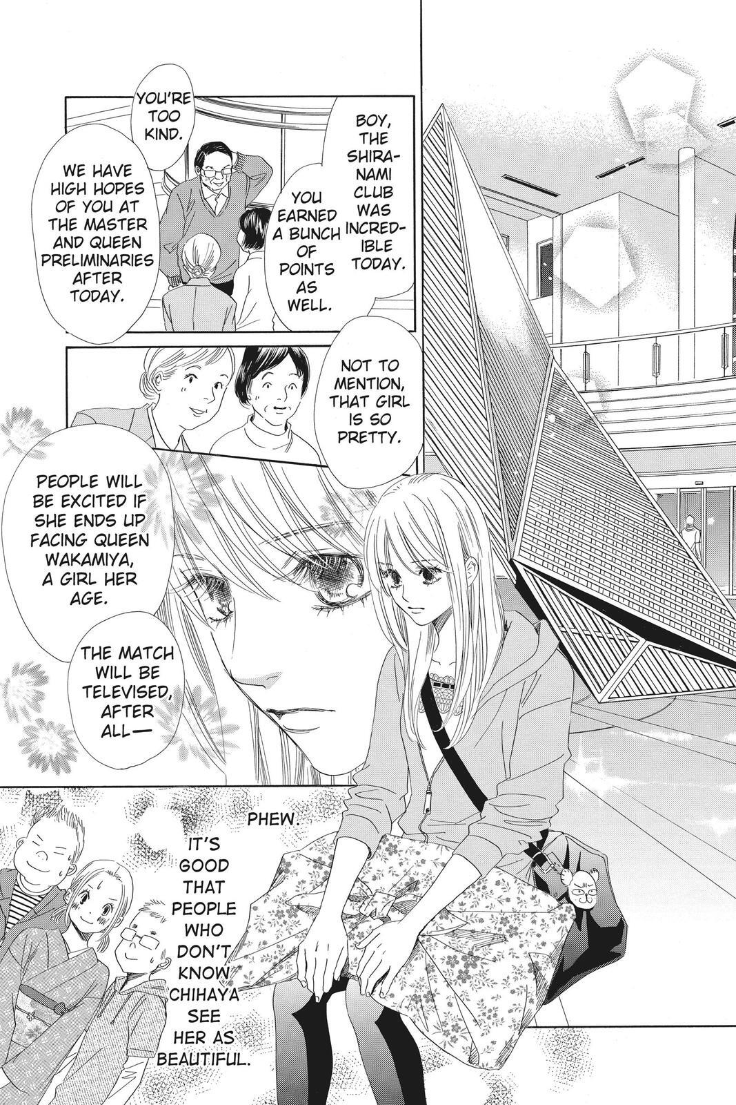 Read Chihayafuru Manga Online