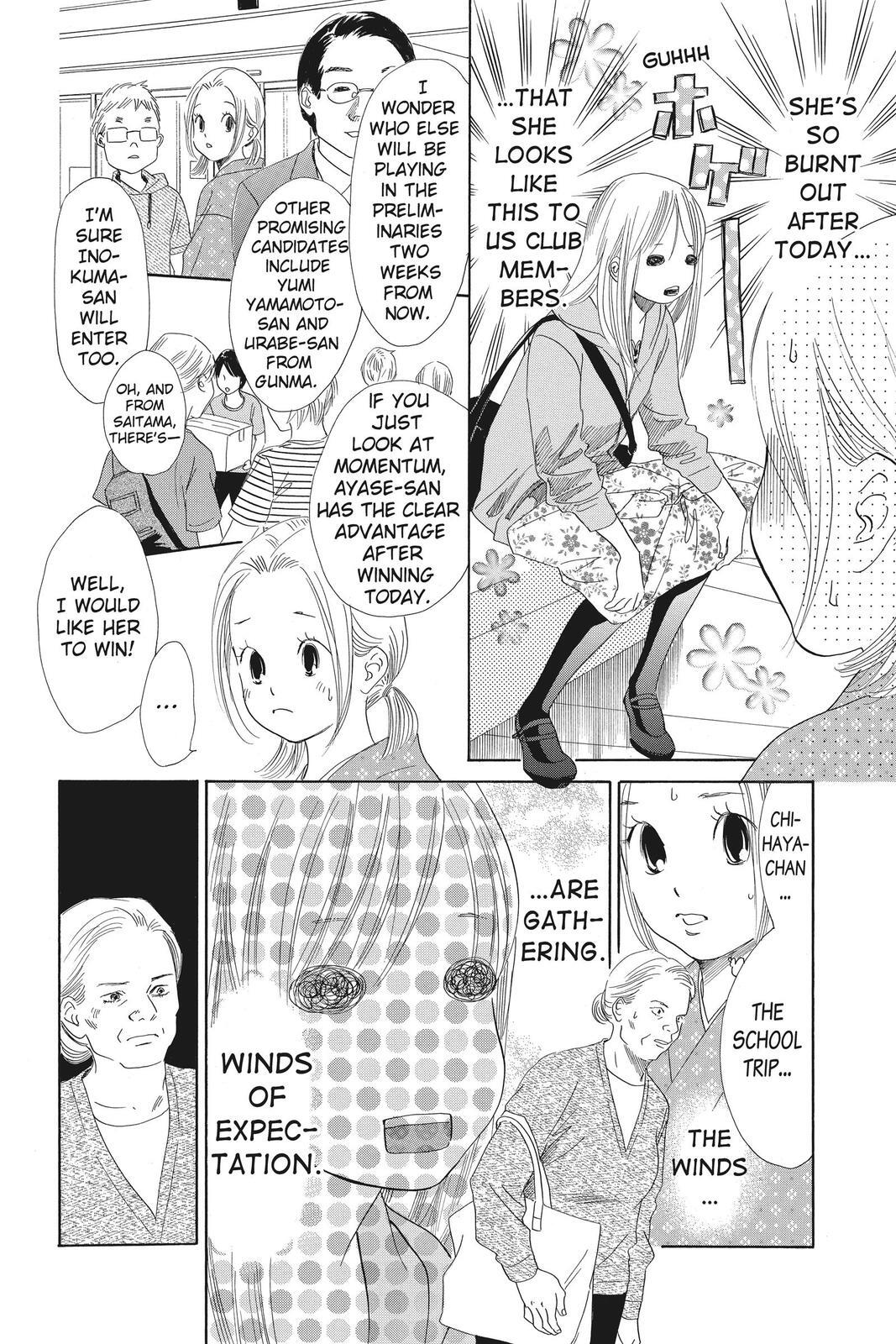 Read Chihayafuru Manga Online