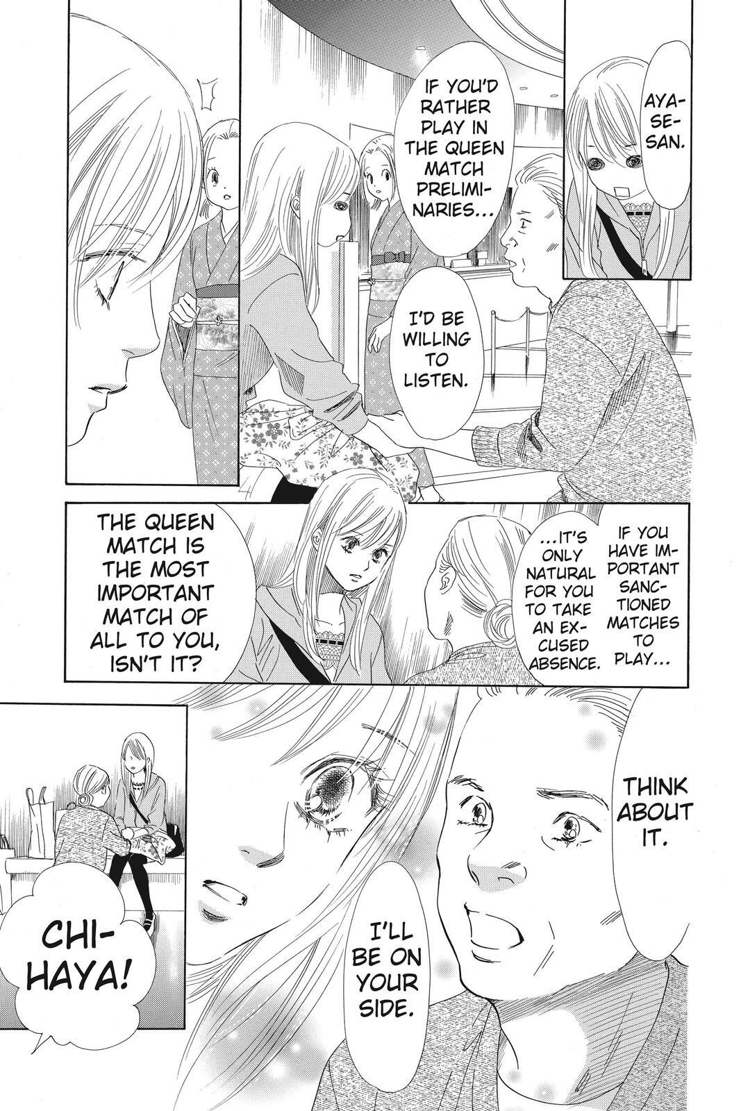 Read Chihayafuru Manga Online