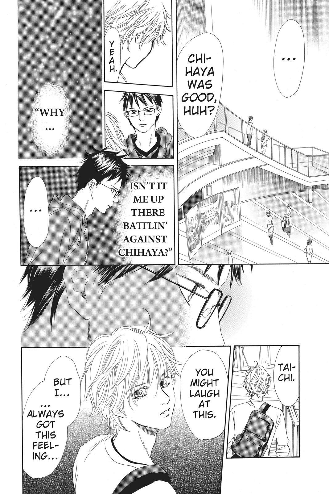 Read Chihayafuru Manga Online