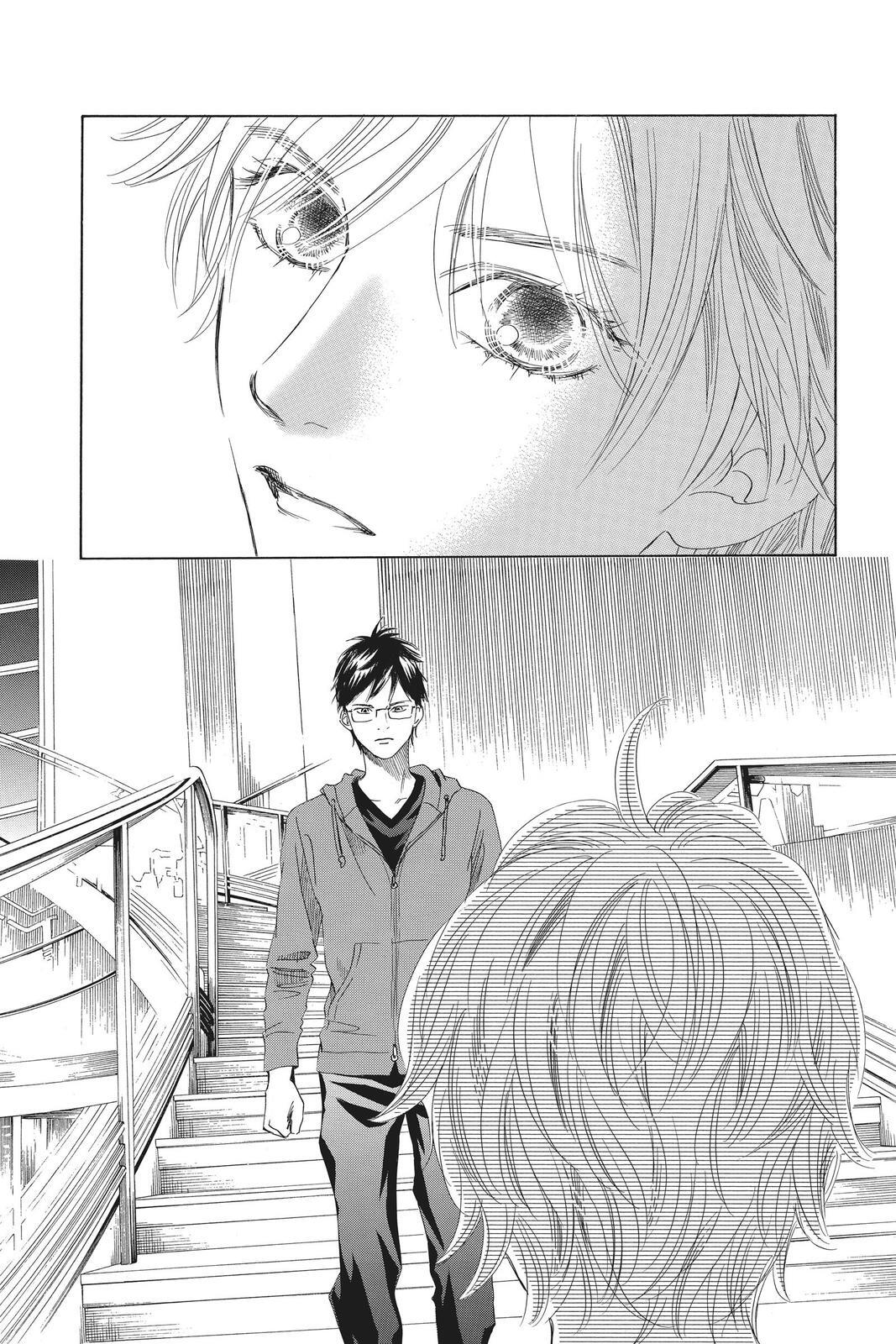 Read Chihayafuru Manga Online