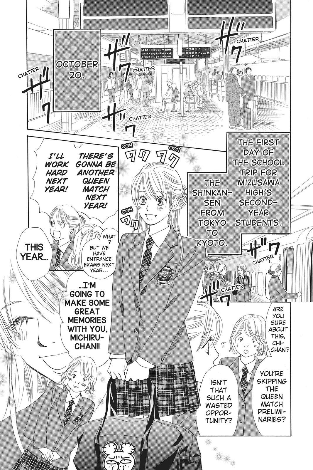 Read Chihayafuru Manga Online