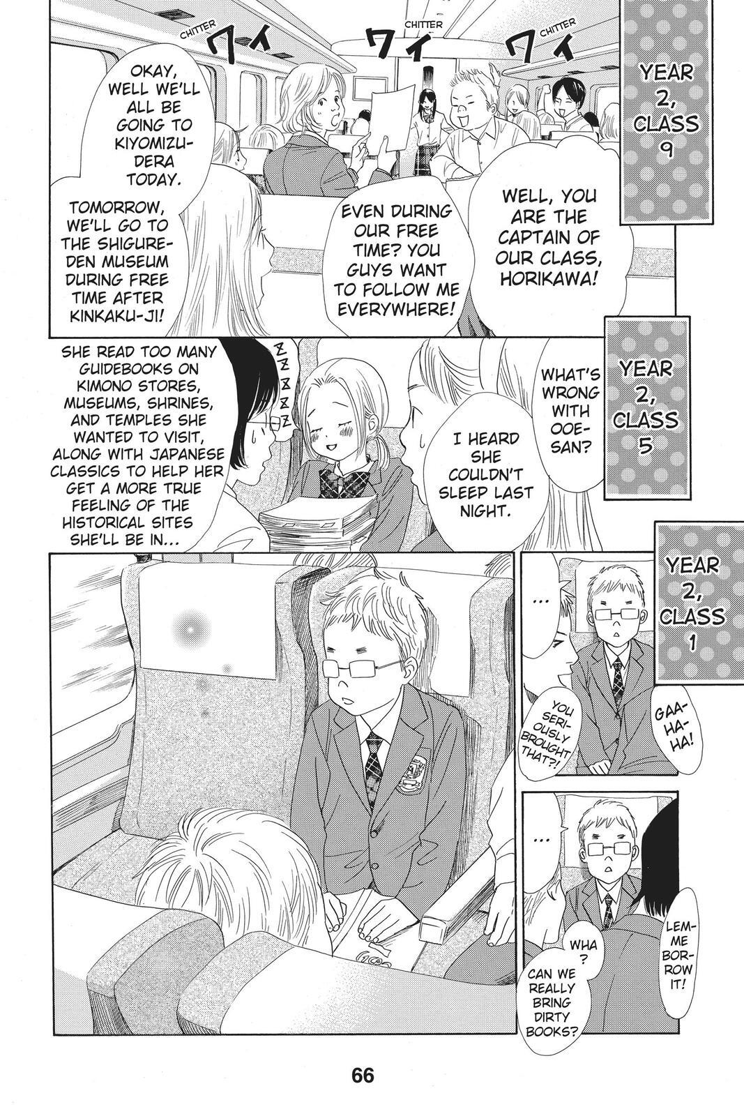 Read Chihayafuru Manga Online