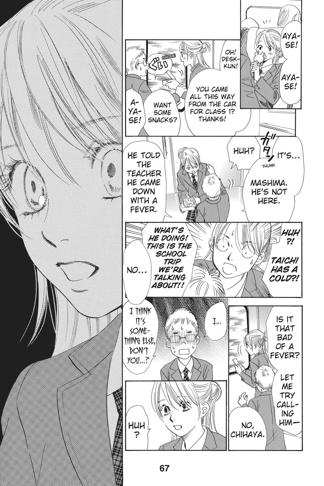 Read Chihayafuru Manga Online