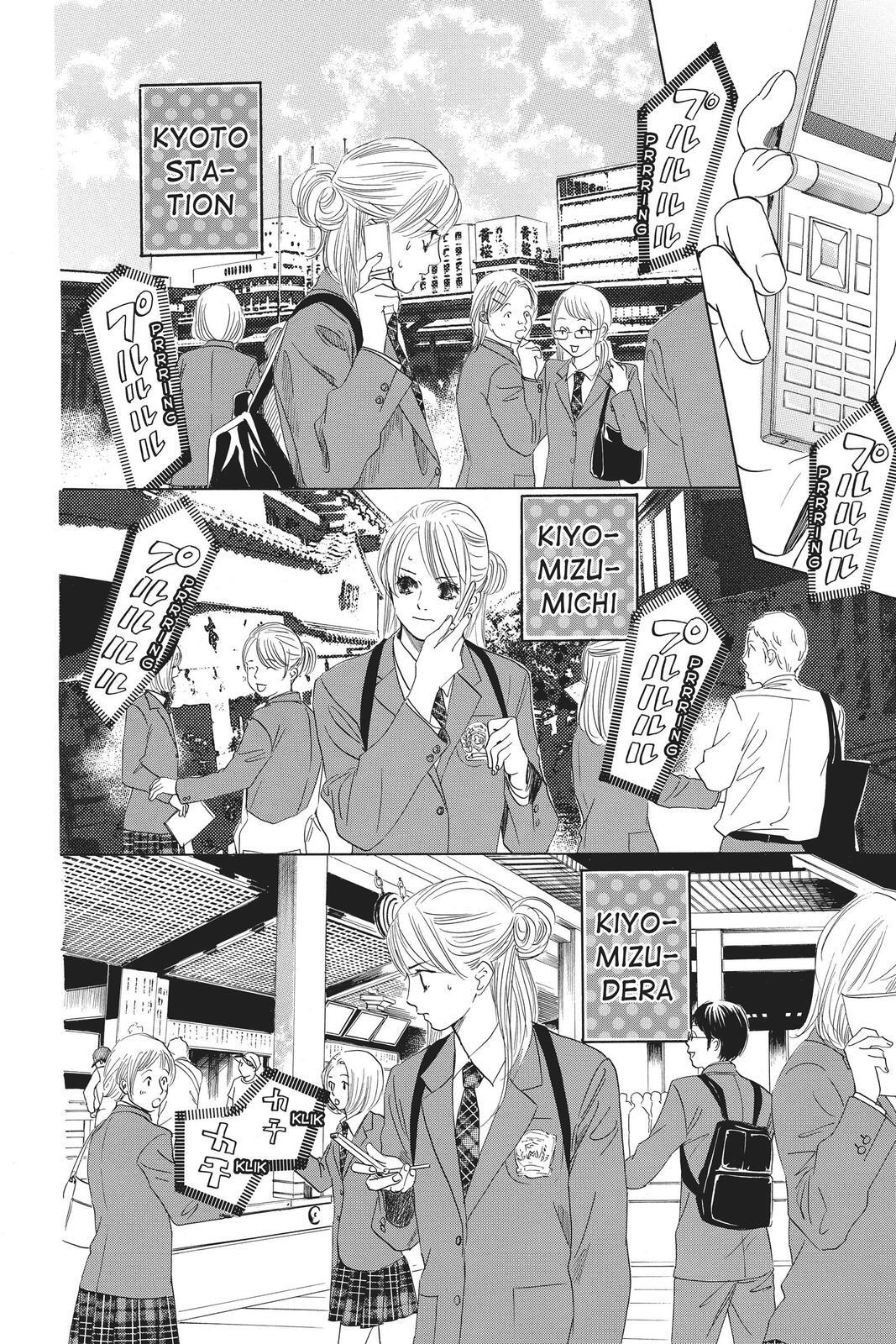 Read Chihayafuru Manga Online