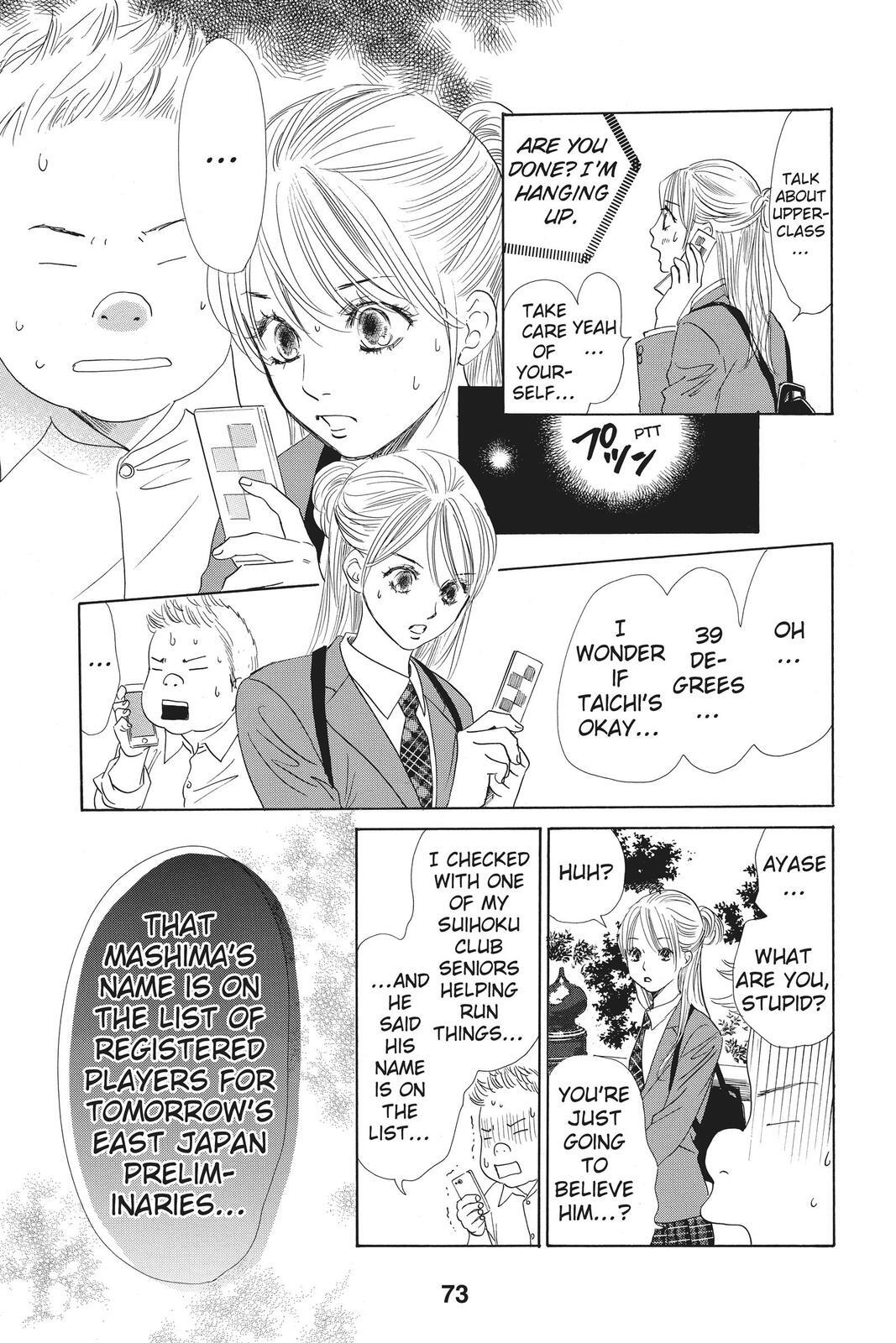 Read Chihayafuru Manga Online