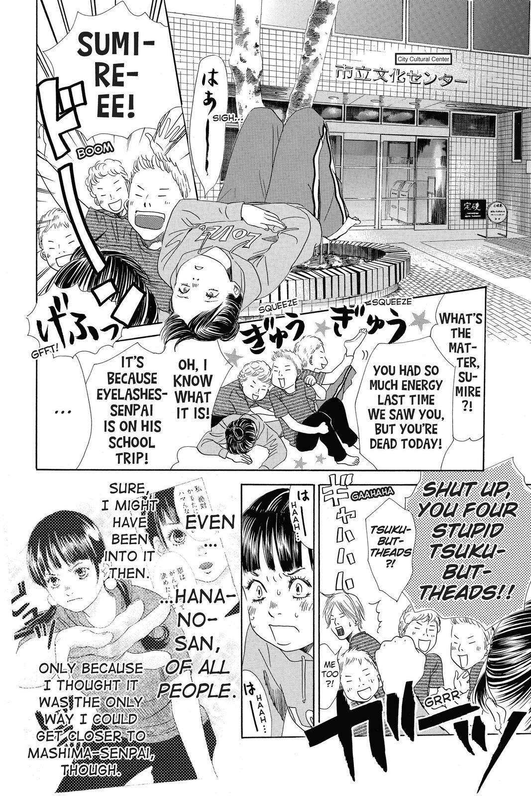 Read Chihayafuru Manga Online