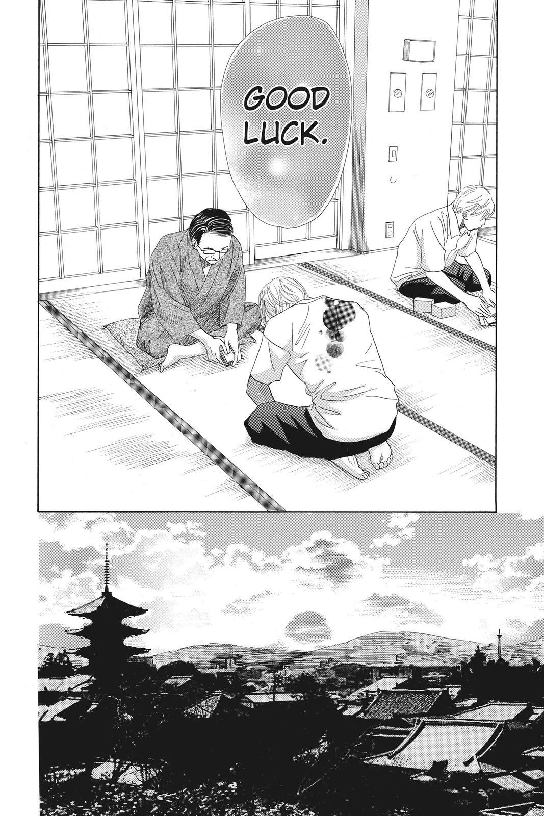 Read Chihayafuru Manga Online