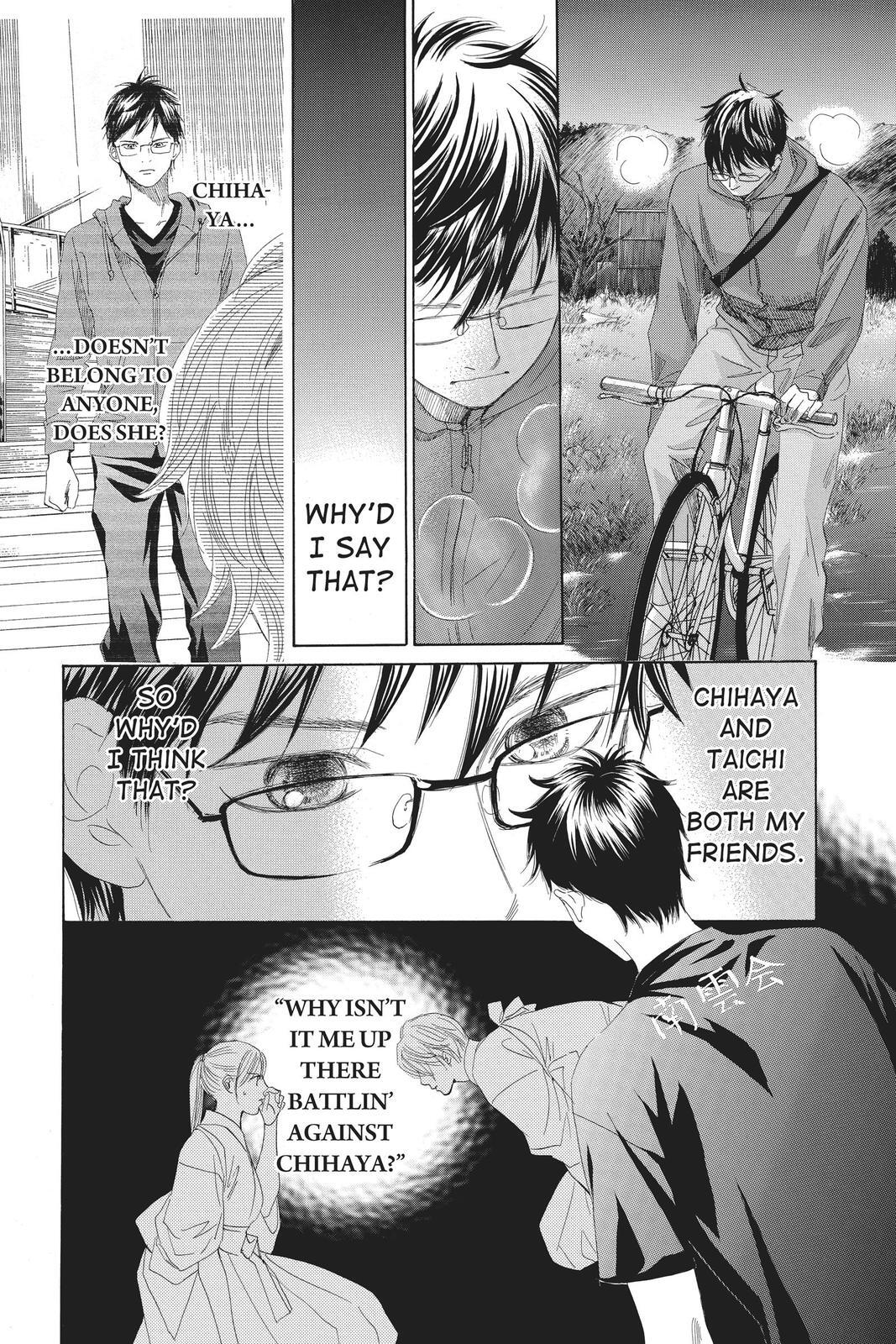 Read Chihayafuru Manga Online