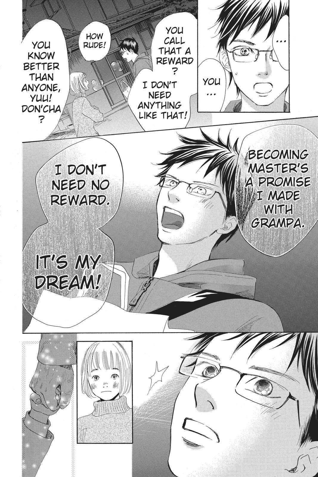 Read Chihayafuru Manga Online