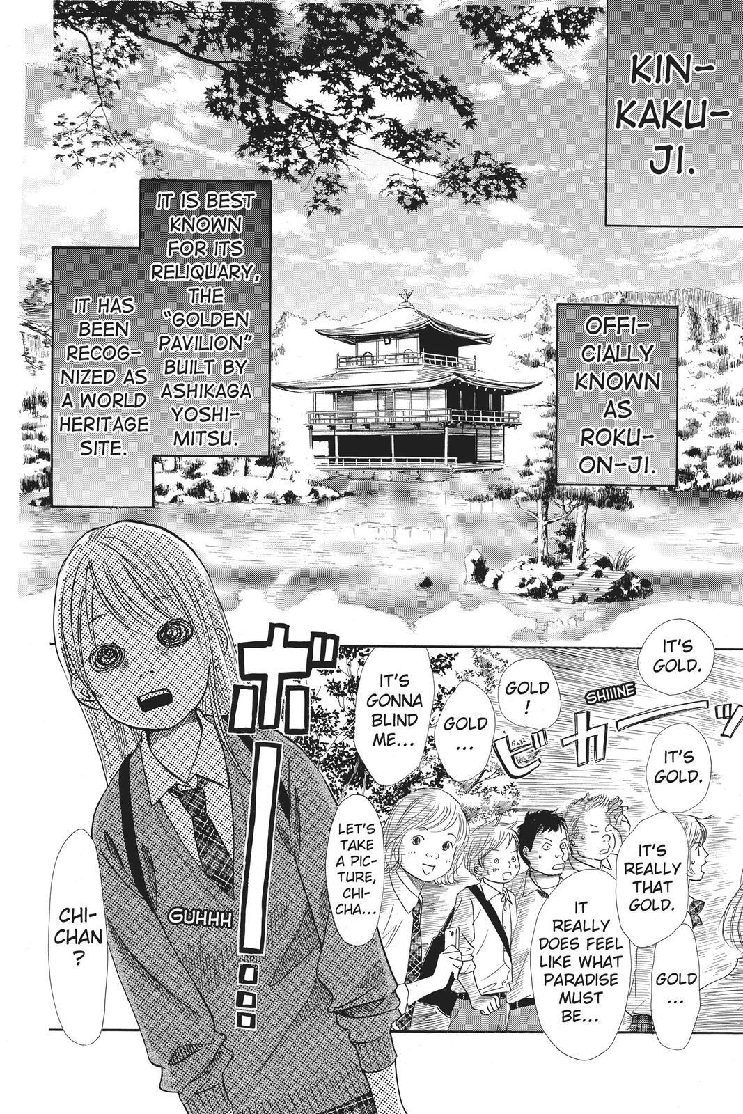 Read Chihayafuru Manga Online