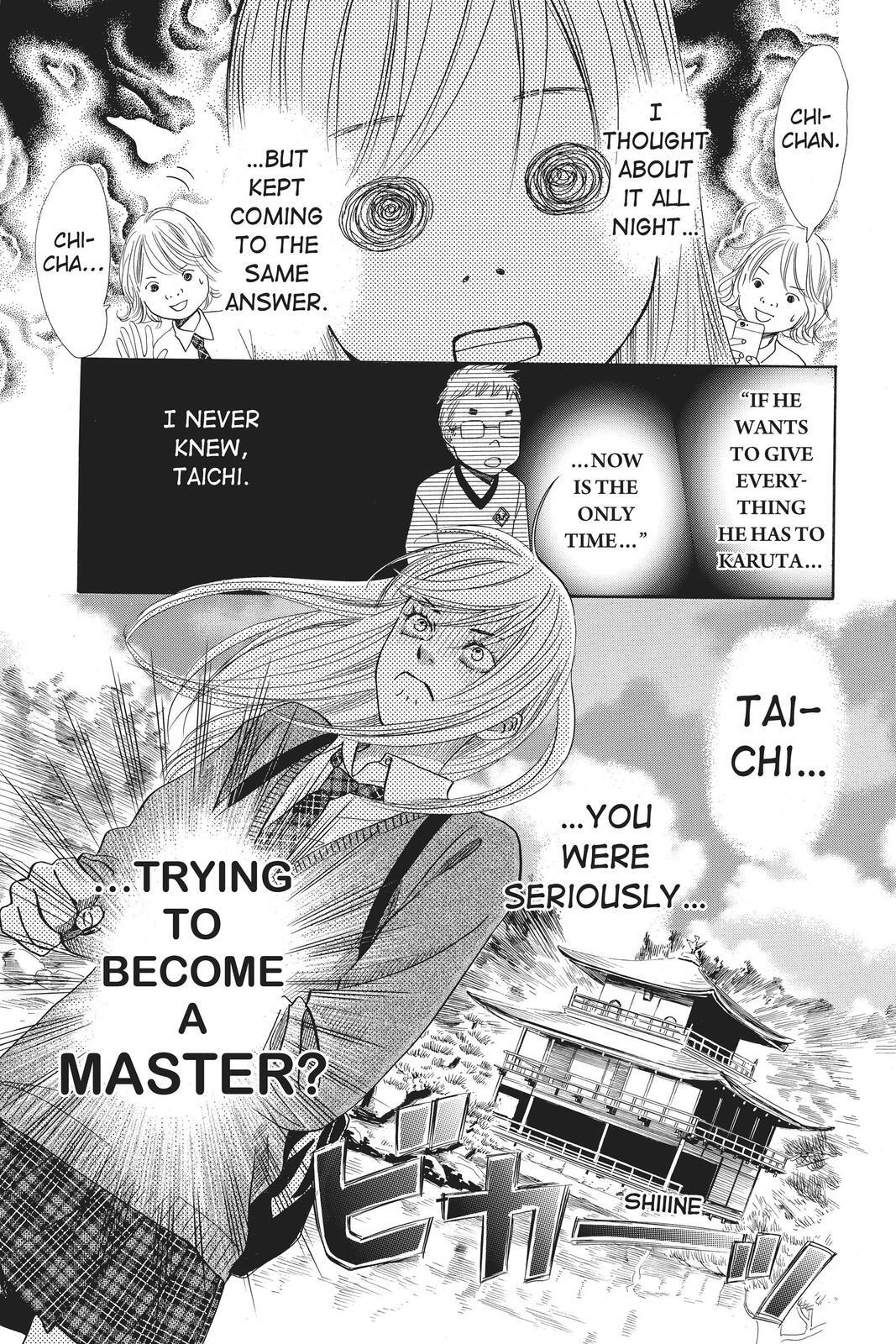 Read Chihayafuru Manga Online