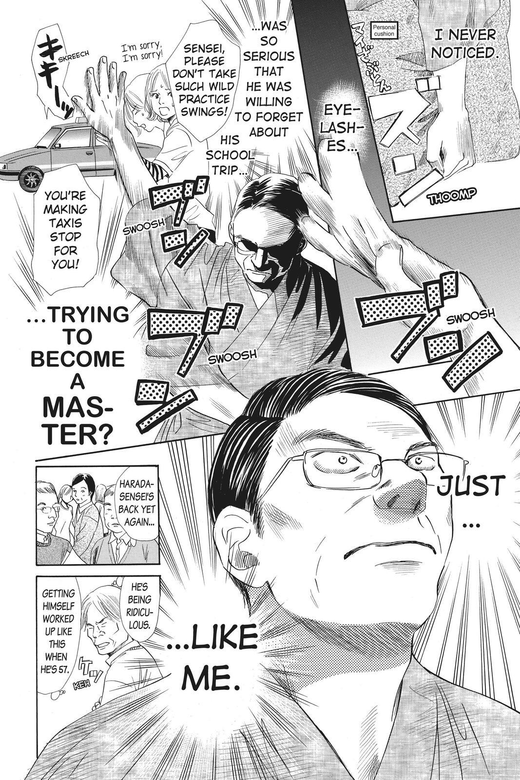 Read Chihayafuru Manga Online