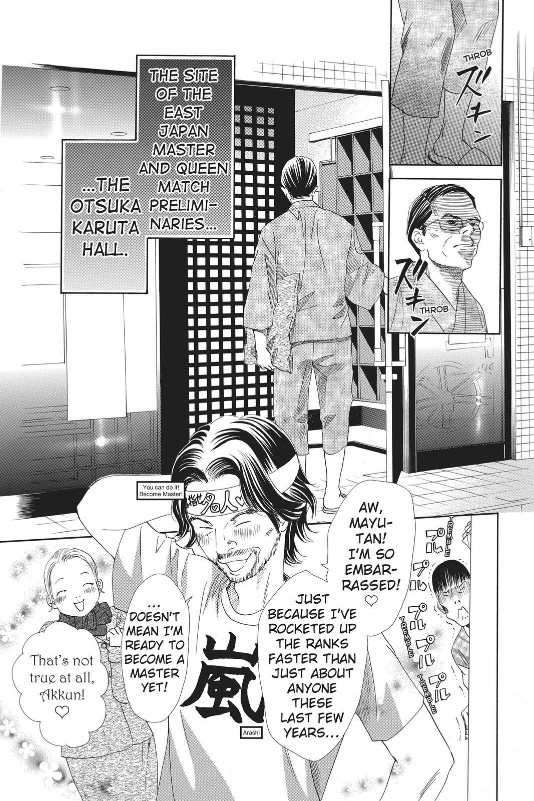 Read Chihayafuru Manga Online