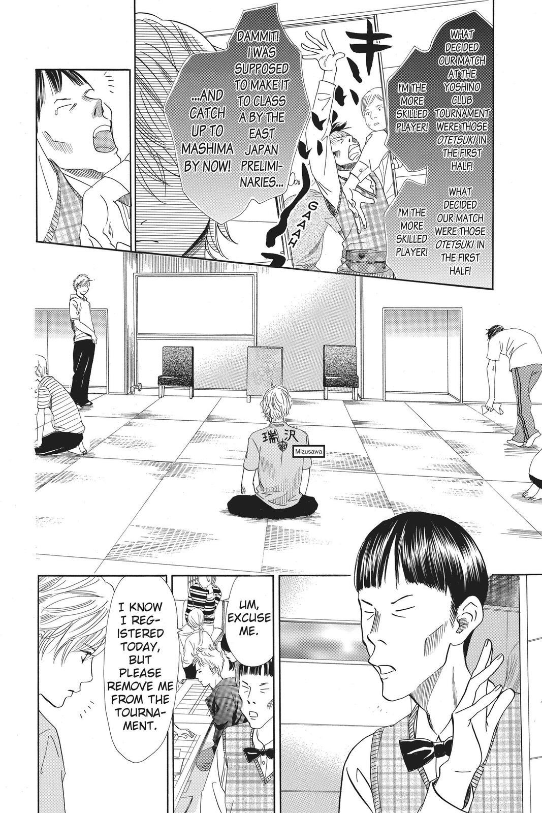 Read Chihayafuru Manga Online