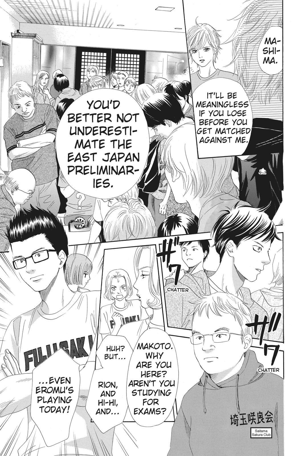 Read Chihayafuru Manga Online