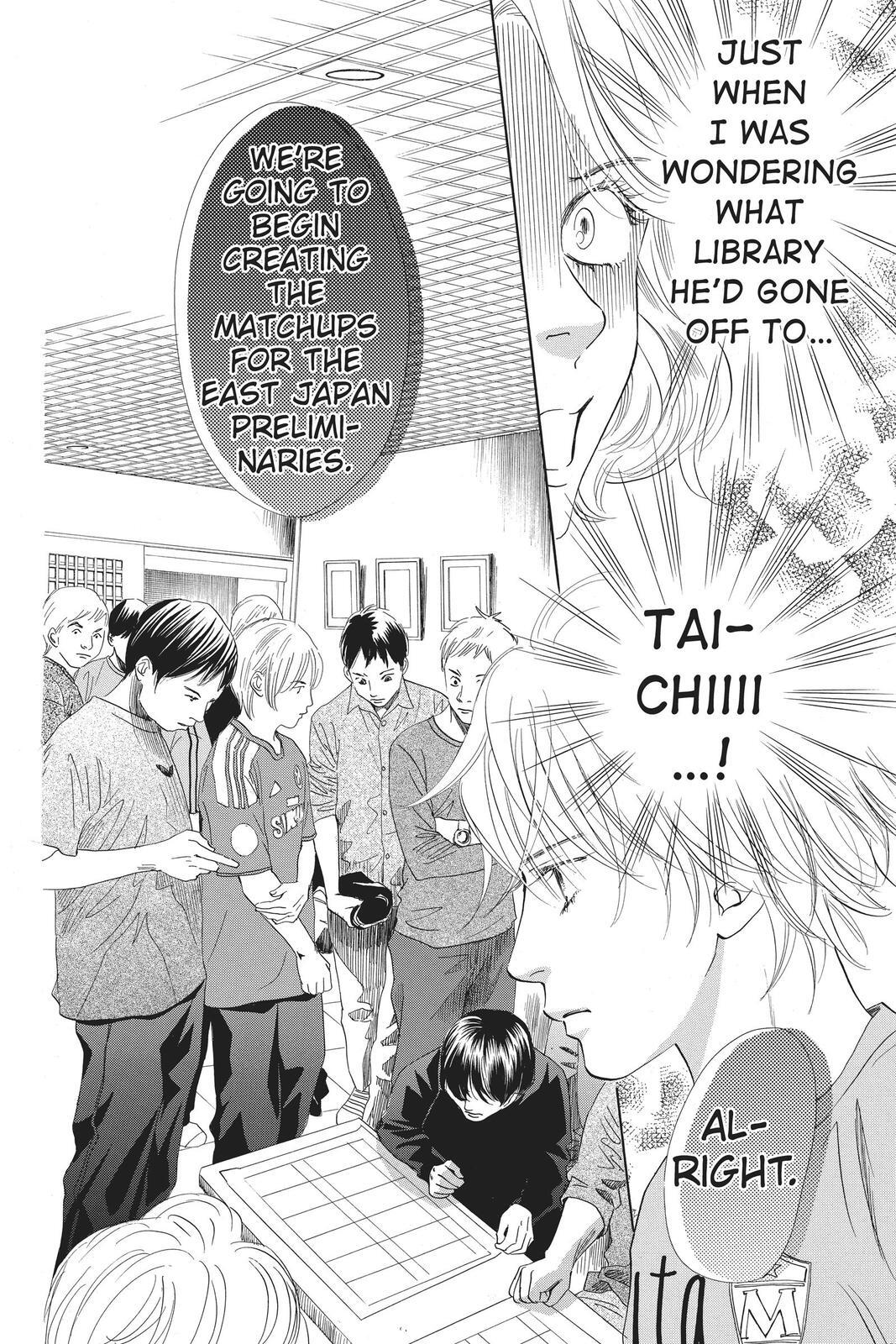 Read Chihayafuru Manga Online