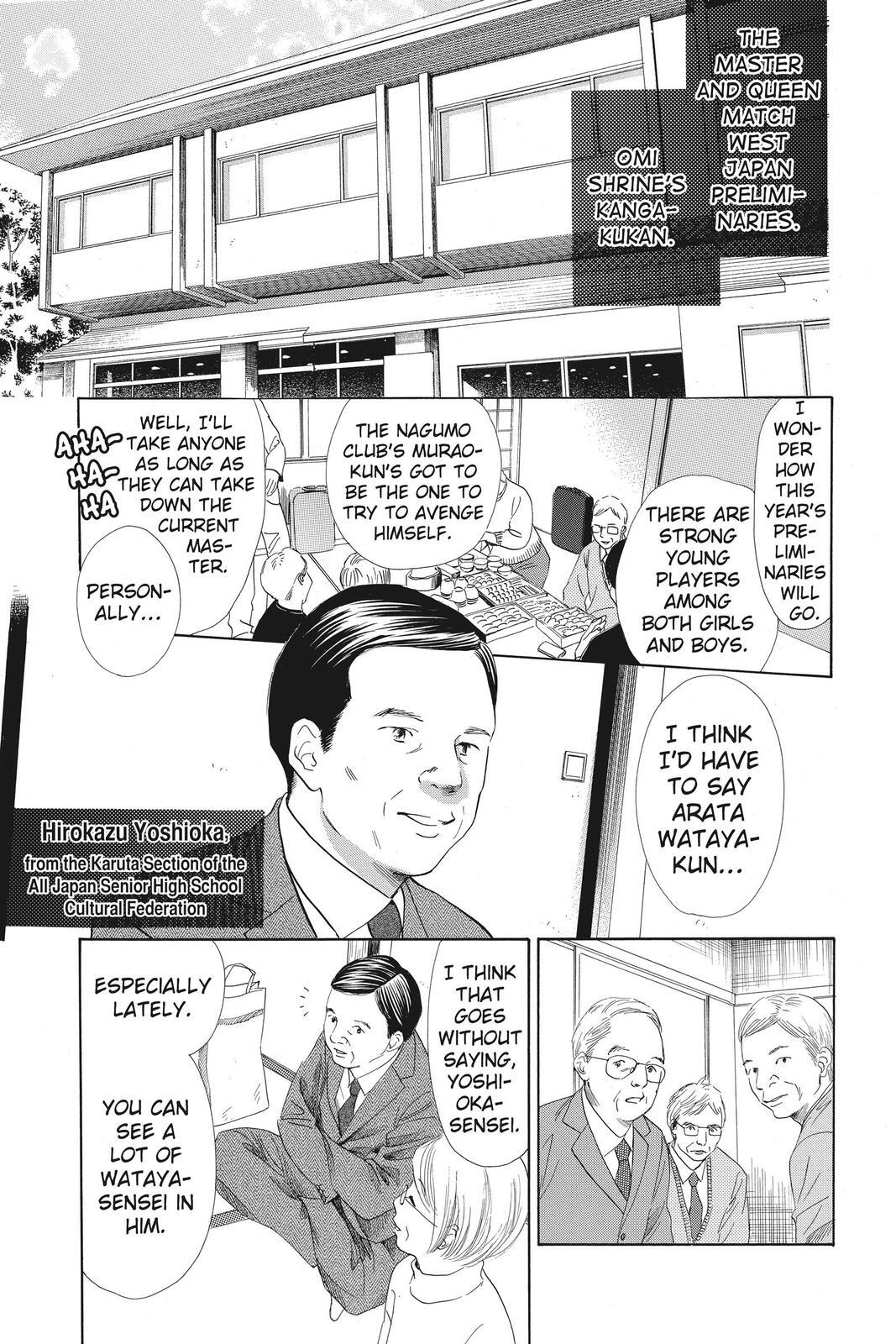 Read Chihayafuru Manga Online