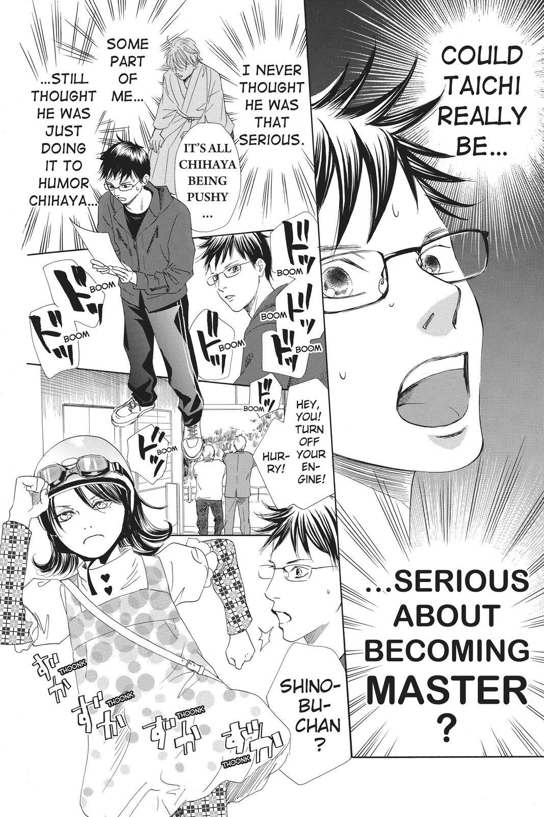 Read Chihayafuru Manga Online