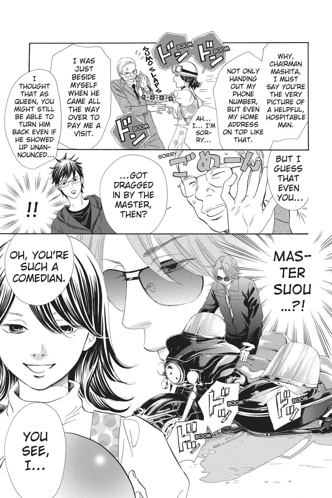 Read Chihayafuru Manga Online